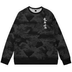 New Chinese style trendy round neck sweatshirt for men in autumn and winter New Chinese style trendy round neck sweatshirt for men in autumn and winter