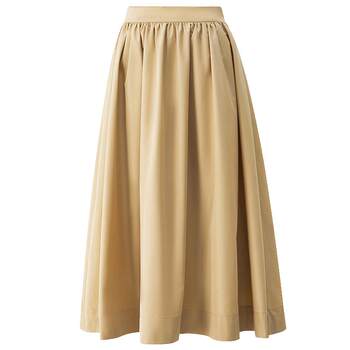 OCHIRLY mid-length high-waisted A-line skirt 
OCHIRLY mid-length high-waisted A-line skirt