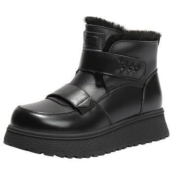 Senda Snow Boots Integrated Fur Thick Sole Short Boots 
Senda Snow Boots Integrated Fur Thick Sole Short Boots