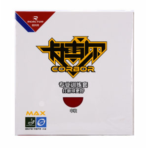 Yinglian Rukitkaber's popularization of glue ping -ping -picnic racket racket anti -glue juejie scholar training set Yinglian Rukitkaber's popularization of glue ping -ping -picnic racket racket anti -glue juejie scholar training set