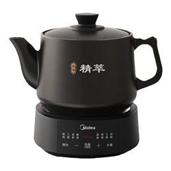 Separate and easy to clean, automatic unattended decoction kettle Separate and easy to clean, automatic unattended decoction kettle