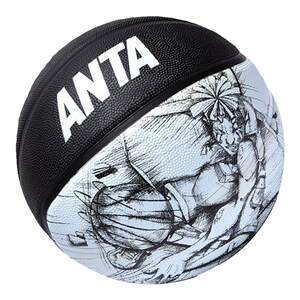 Anta basketball youth student training for adults with anti-slip wear-resistant professional rubber No. 7 standard balls special genuine products 
Anta basketball youth student training for adults with anti-slip wear-resistant professional rubber No. 7 standard balls special genuine products