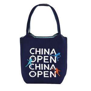China Tennis Open CHINA OPEN Lifestyle Peripheral Knitted Bag Blue Pink 
China Tennis Open CHINA OPEN Lifestyle Peripheral Knitted Bag Blue Pink