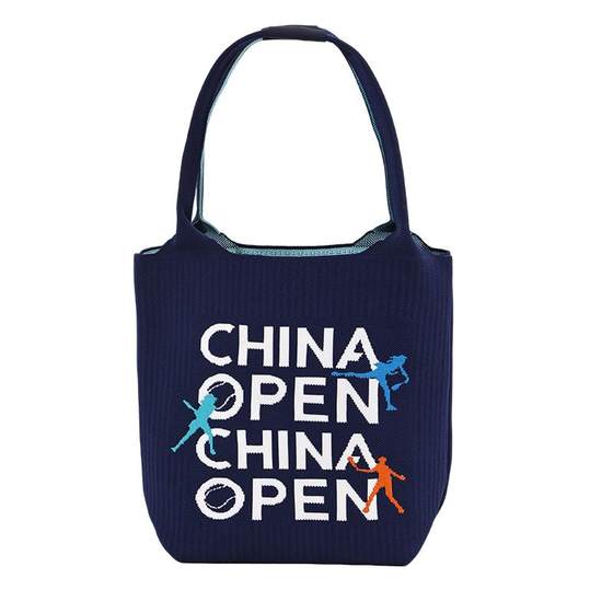 China Tennis Open CHINA OPEN Lifestyle Peripheral Knitted Bag Blue Pink
China Tennis Open CHINA OPEN Lifestyle Peripheral Knitted Bag Blue Pink