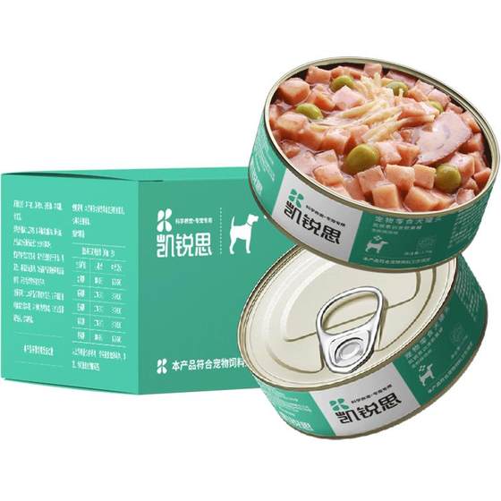 Kairuisi dog snacks canned dog staple food pet wet food puppy nutrition companion dog food canned rice
Kairuisi dog snacks canned dog staple food pet wet food puppy nutrition companion dog food canned rice
