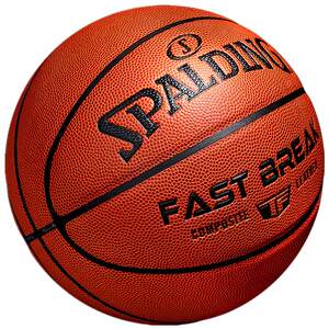 Spalding basketball official genuine No. 7 5 competition special children's junior high school boys indoor and outdoor professional adult standards Spalding basketball official genuine No. 7 5 competition special children's junior high school boys indoor and outdoor professional adult standards