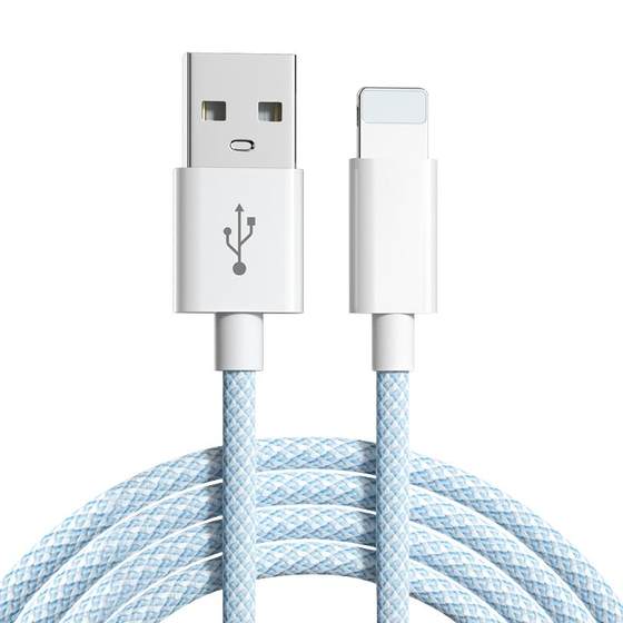 Applicable to Apple data cable 20w fast charging cable PD head iphone14 charging cable 13promax length 7 tablet 8plus mobile phone type flash charging iPad12 car USB flash cord 2 meters
Applicable to Apple data cable 20w fast charging cable PD head iphone14 charging cable 13promax length 7 tablet 8plus mobile phone type flash charging iPad12 car USB flash cord 2 meters