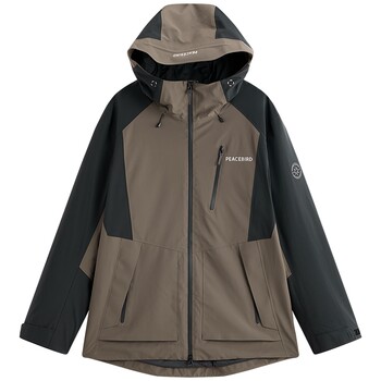 Peacebird men's contrasting color hooded jacket new printed jacket B2BCF4217 
Peacebird men's contrasting color hooded jacket new printed jacket B2BCF4217