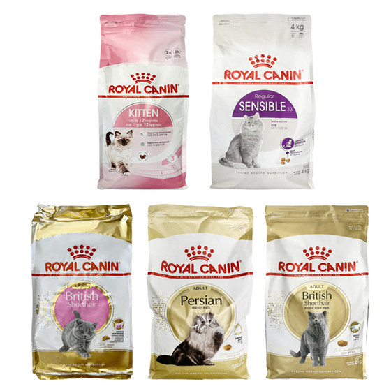 3 pieces of free shipping France imported Royal Puppet Ying Short Mouth Cat Food 500g Try to eat bulk food
3 pieces of free shipping France imported Royal Puppet Ying Short Mouth Cat Food 500g Try to eat bulk food