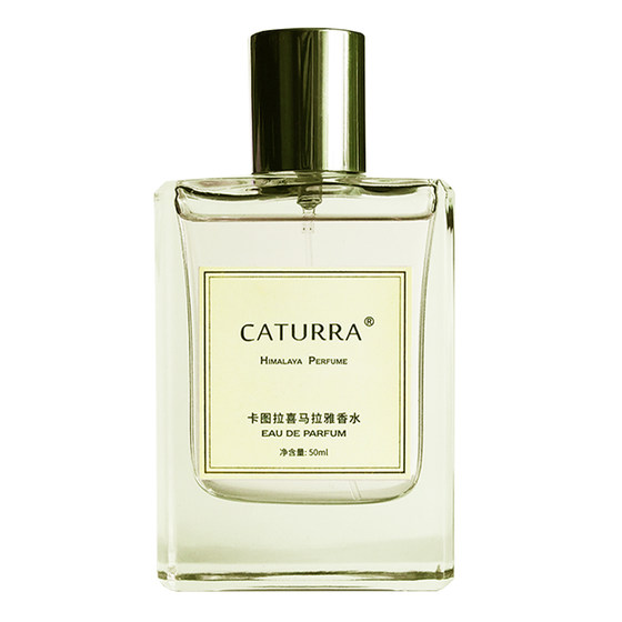 Temple Fragrance Agarwood Sandalwood Fresh Perfume Fresh and Overnight Bad incense Neutral Zen Men Male Ladies Catora Temple Fragrance Agarwood Sandalwood Fresh Perfume Fresh and Overnight Bad incense Neutral Zen Men Male Ladies Catora