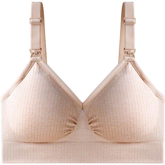 Nursing bra, maternity bra, pregnancy special women's large size anti-sagging push-up postpartum nursing bra, comfortable 
Nursing bra, maternity bra, pregnancy special women's large size anti-sagging push-up postpartum nursing bra, comfortable