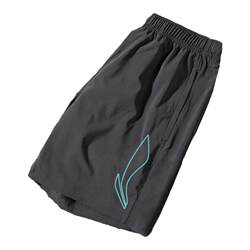 Li Ning men's quick-drying sports shorts Li Ning men's quick-drying sports shorts