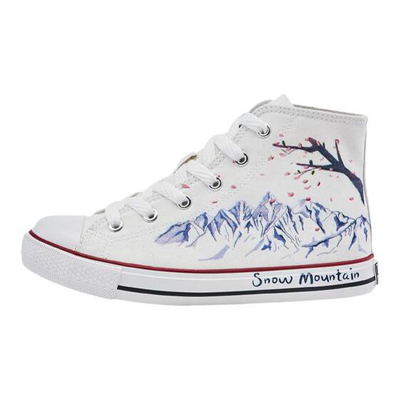 Huili cherry blossom hand-painted canvas shoes for men and women new style astronaut graffiti and trendy shoes for snowy night cherry blossoms for students
Huili cherry blossom hand-painted canvas shoes for men and women new style astronaut graffiti and trendy shoes for snowy night cherry blossoms for students