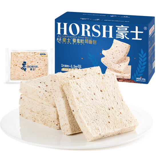 Hoshi Quinoa Toast Whole Wheat Bread Hand-Teared Healthy Snacks Whole Box Breakfast Dim Nutritious Instant Meal Replacement Food Hoshi Quinoa Toast Whole Wheat Bread Hand-Teared Healthy Snacks Whole Box Breakfast Dim Nutritious Instant Meal Replacement Food