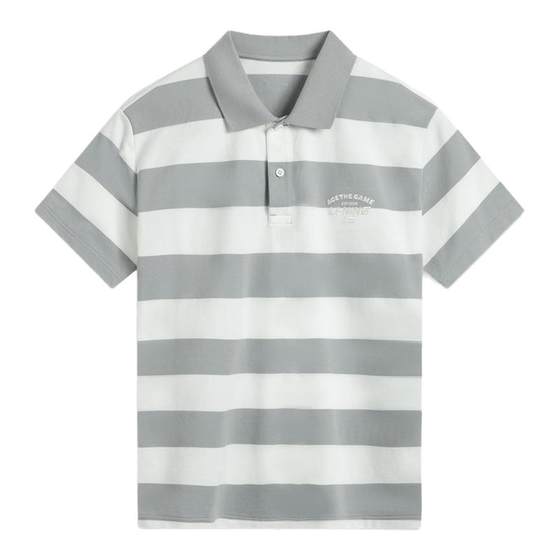 Li Ning authentic sports trend series men's fashionable simple striped lapel short-sleeved POLO shirt APLV093-1
Li Ning authentic sports trend series men's fashionable simple striped lapel short-sleeved POLO shirt APLV093-1
