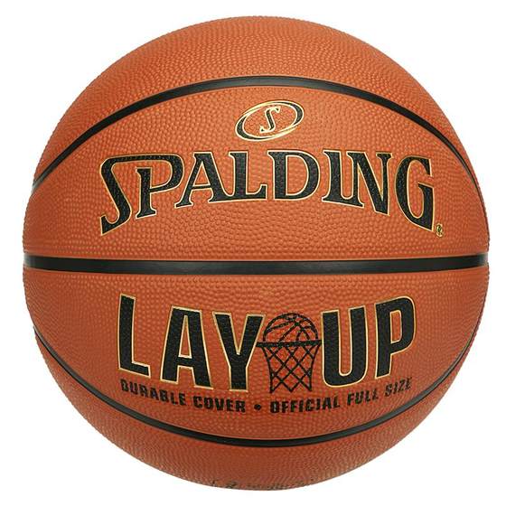 Spalding basketball official genuine high school entrance examination junior high school students special No. 7 primary school students rubber outdoor No. 5 basketball wear-resistant 
Spalding basketball official genuine high school entrance examination junior high school students special No. 7 primary school students rubber outdoor No. 5 basketball wear-resistant