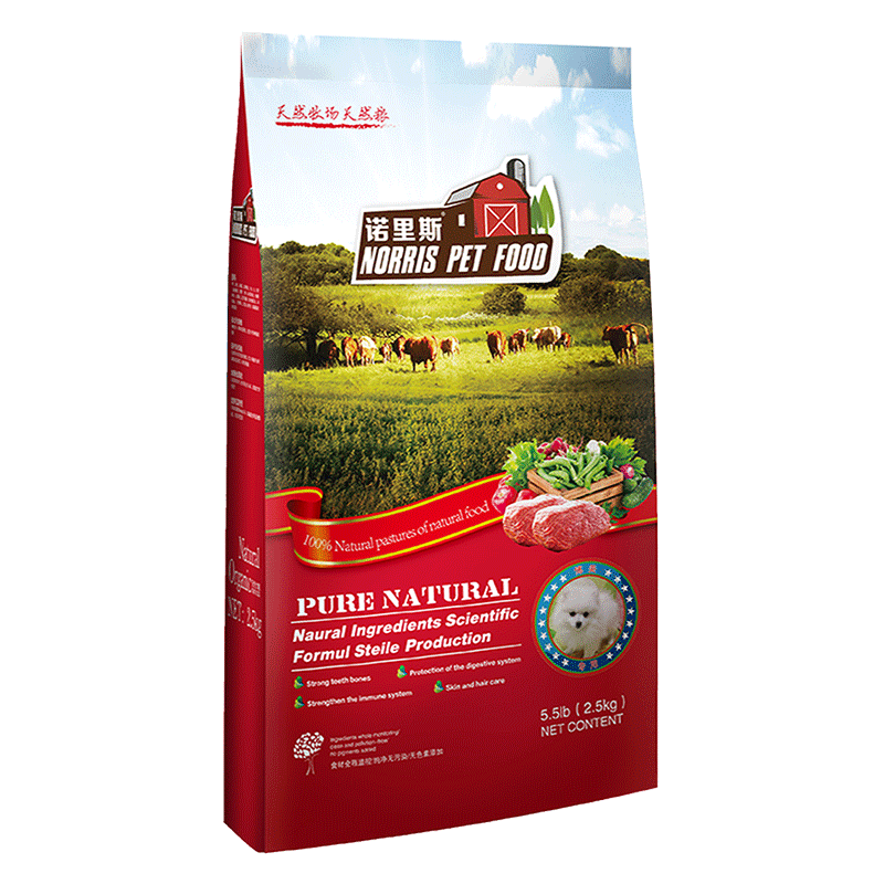Bomei Special Dog Food 2.5kg Male * 0.5kg 5 * 0.5kg Adult and Puppy Pet Food Natural Whole Grain Bomei Dog Food Bomei Special Dog Food 2.5kg Male * 0.5kg 5 * 0.5kg Adult and Puppy Pet Food Natural Whole Grain Bomei Dog Food