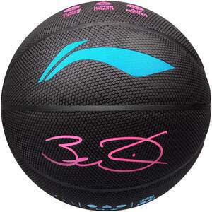 Li Ning Basketball Wade Genuine Official Flagship Store Lava No. 7 Blue Ball Adult Gift Men's Professional Hands King 
Li Ning Basketball Wade Genuine Official Flagship Store Lava No. 7 Blue Ball Adult Gift Men's Professional Hands King