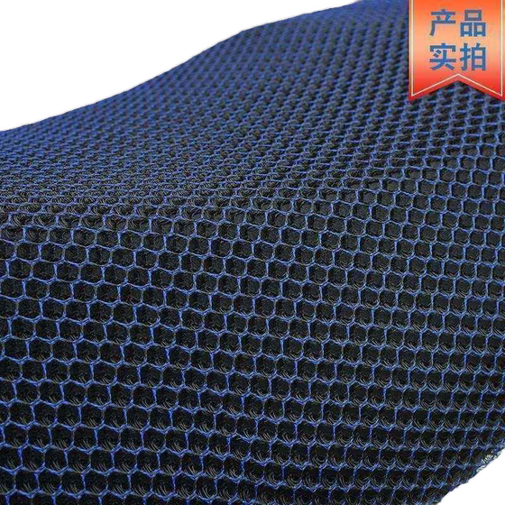 Suitable for Lujia Luyuan pocket knife, table bell, electric car, battery car, motorcycle seat cushion cover, thickened sun protection and rain insulation
Suitable for Lujia Luyuan pocket knife, table bell, electric car, battery car, motorcycle seat cushion cover, thickened sun protection and rain insulation