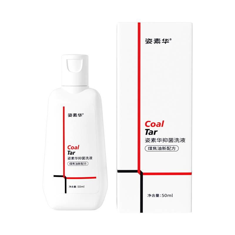 Anal tiqin surati kiyib