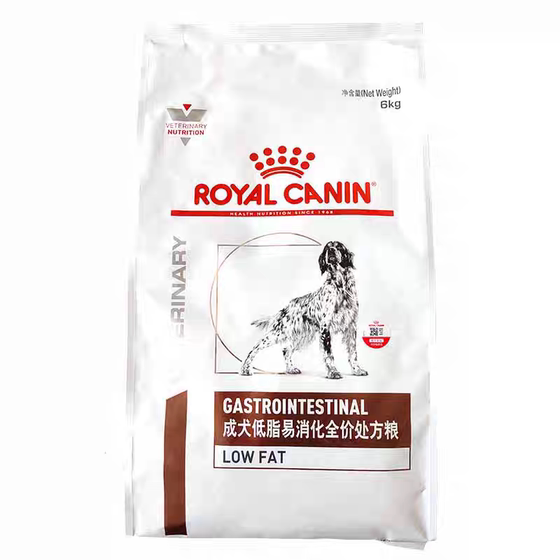 Royal dog food adult dog low-fat easy-to-digestible full-price prescription grain 6kg LF22 pancreatitis dog food dog staple food Royal dog food adult dog low-fat easy-to-digestible full-price prescription grain 6kg LF22 pancreatitis dog food dog staple food