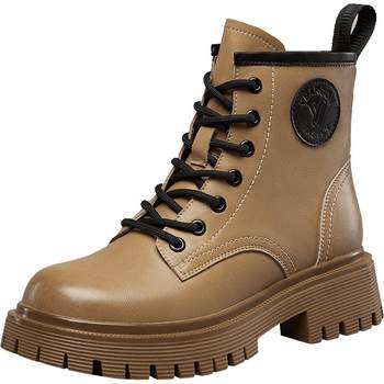 Yierkang Women's Shoes Official Flagship Store
 Yierkang Women's Shoes Official Flagship Store