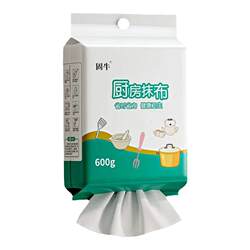 Hard cow wall-mounted lazy rag wet and dry oil absorption Hard cow wall-mounted lazy rag wet and dry oil absorption