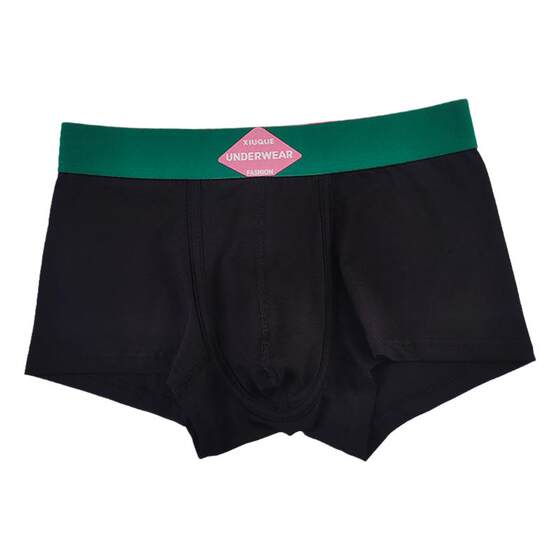 Men's underwear pure cotton comfortable breathable U-bag bag national trendy boys' antibacterial crotch sports flat corner boxer shorts
Men's underwear pure cotton comfortable breathable U-bag bag national trendy boys' antibacterial crotch sports flat corner boxer shorts