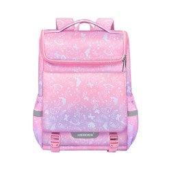 Super lightweight children's school bag for ridge protection, burden reduction and water splashing Super lightweight children's school bag for ridge protection, burden reduction and water splashing