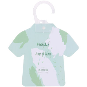 Wardrobe aromatherapy dormitory clothing fragrance bag long -lasting odor deodorant fragrance fragrance agent wardrobe cabinet fresh agent Wardrobe aromatherapy dormitory clothing fragrance bag long -lasting odor deodorant fragrance fragrance agent wardrobe cabinet fresh agent