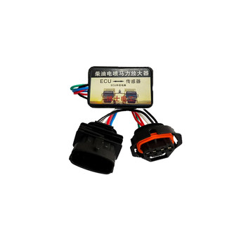 Truck increases horsepower and increases speed and power intake pressure Truck increases horsepower and increases speed and power intake pressure