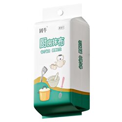 Kitchen tissues for water absorption and hand wipes lazy rags wet and dry rags hanging extraction type non-stick oil Kitchen tissues for water absorption and hand wipes lazy rags wet and dry rags hanging extraction type non-stick oil
