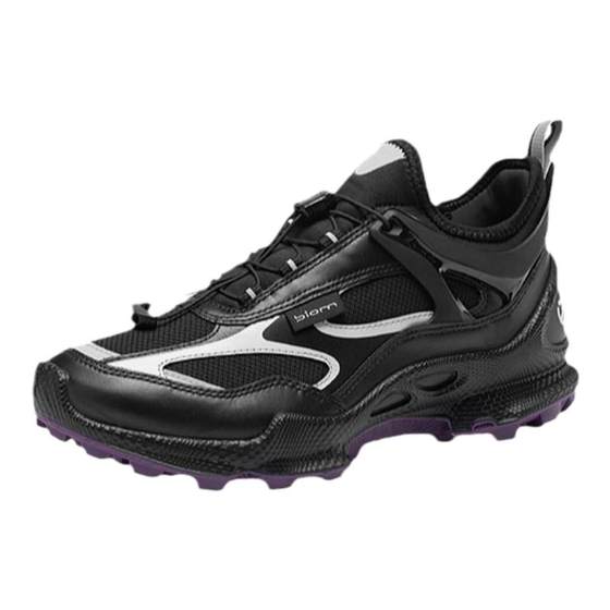 ECCO Aibu outdoor autumn hiking shoes for men and women the same style waterproof off-road BIOMC trail 803383 
ECCO Aibu outdoor autumn hiking shoes for men and women the same style waterproof off-road BIOMC trail 803383