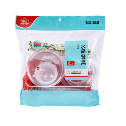 Disposable tableware, wedding banquet, household rice husk tableware Disposable tableware, wedding banquet, household rice husk tableware