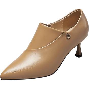 Yierkang Women's Shoes Official Flagship Store
 Yierkang Women's Shoes Official Flagship Store