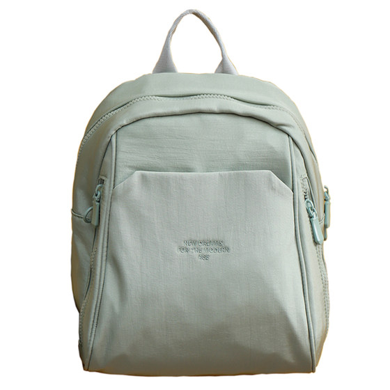 Simple large-capacity casual solid color backpack multi-pocket commuter travel backpack nylon cloth lightweight student school bag 
Simple large-capacity casual solid color backpack multi-pocket commuter travel backpack nylon cloth lightweight student school bag