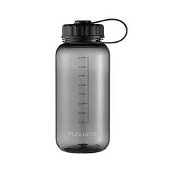 Fuguang water cup large capacity high temperature resistant boys sports Fuguang water cup large capacity high temperature resistant boys sports