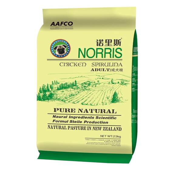 Norris dog food_bago/Haba dog adult dog special grain 2.5kg male*0.5kg5*0.5kg pet natural dog main food
Norris dog food_bago/Haba dog adult dog special grain 2.5kg male*0.5kg5*0.5kg pet natural dog main food