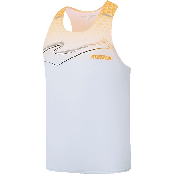 Hongxing Erke Zhijing Vest 2025 autumn new men's and women's marathon racing sport running suit sleeveless T-shirt Hongxing Erke Zhijing Vest 2025 autumn new men's and women's marathon racing sport running suit sleeveless T-shirt