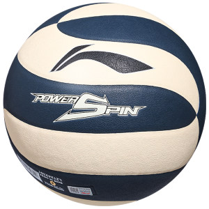 Li Ning Volleyball Junior High School Students' Special Competition Training No. 5 Hard Volleyball Children's 2025 Standard Genuine Li Ning Volleyball Junior High School Students' Special Competition Training No. 5 Hard Volleyball Children's 2025 Standard Genuine