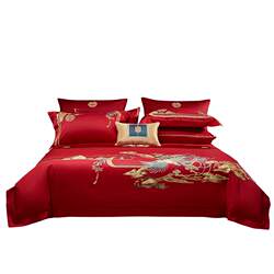 Mercury Home Textile Cotton Wedding Four-Piece Set Mercury Home Textile Cotton Wedding Four-Piece Set