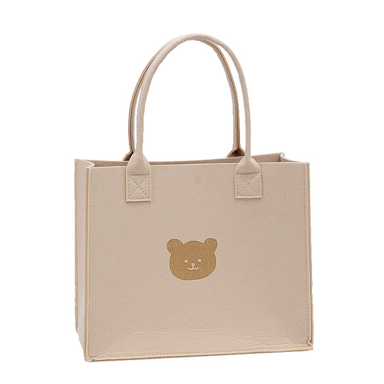 Bear felt handbag bag for commuting handbag large capacity travel mommy bag new zipper tote bag
Bear felt handbag bag for commuting handbag large capacity travel mommy bag new zipper tote bag