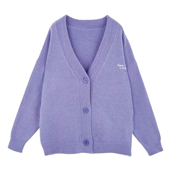 Best Duo Japanese Lazy Wind Wind Purple Sweat Purple Capsule Sweed Sweet Loose Vedic Vedic Kainella Jacket Best Duo Japanese Lazy Wind Wind Purple Sweat Purple Capsule Sweed Sweet Loose Vedic Vedic Kainella Jacket