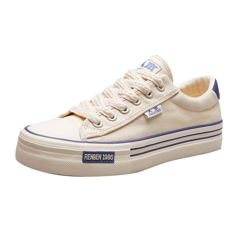 Humanistic Men's Canvas Shoes Thick Sole Low-Top Sneakers