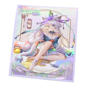 Three Kingdoms Kill Laser Card Set Meow Girl Series Zhen Ji Wang Yi Game Special 60 photos/pack 
Three Kingdoms Kill Laser Card Set Meow Girl Series Zhen Ji Wang Yi Game Special 60 photos/pack