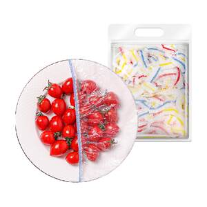 Yunlei plastic wrap cover flip extraction disposable food grade kitchen freshness bag refrigerator freshness cover 
Yunlei plastic wrap cover flip extraction disposable food grade kitchen freshness bag refrigerator freshness cover