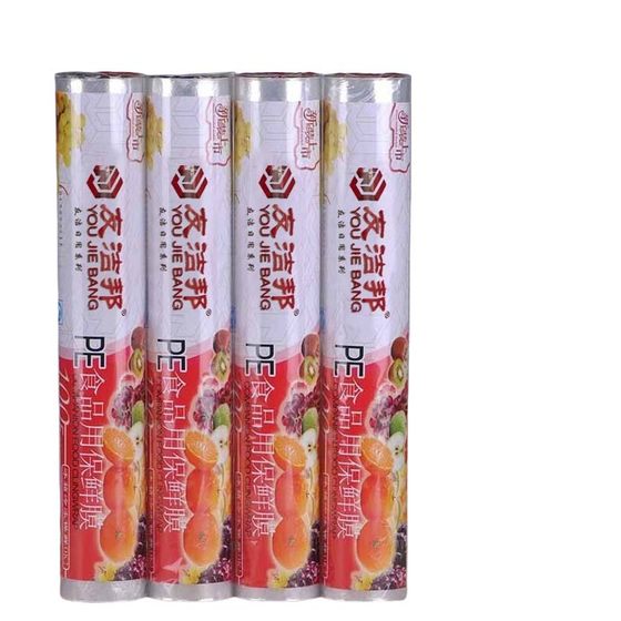 20cm*20m PE plastic wrap household food grade plastic wrap disposable vegetable and vegetable plastic wrap disposable supplies
20cm*20m PE plastic wrap household food grade plastic wrap disposable vegetable and vegetable plastic wrap disposable supplies