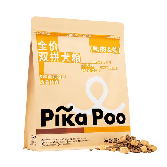 Pikapupikapoo dog food full price duck meat pear freeze-dried Teddy golden retriever staple food 2KG duck meat pear adult dog special
Pikapupikapoo dog food full price duck meat pear freeze-dried Teddy golden retriever staple food 2KG duck meat pear adult dog special