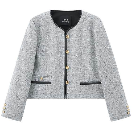 Peacebird round neck braided fabric short gray small fragrance jacket for women's quality 2025 new A1BBF1302
Peacebird round neck braided fabric short gray small fragrance jacket for women's quality 2025 new A1BBF1302