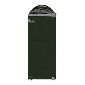 Sleeping bag, outdoor adult camping, overnight adult, winter thick cold proof down cotton, single and double camping, lunch break dual-use Sleeping bag, outdoor adult camping, overnight adult, winter thick cold proof down cotton, single and double camping, lunch break dual-use